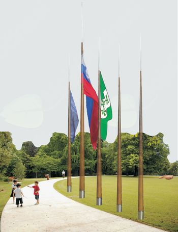 Predstavitev idejnega projekta ureditve spominskega parka in vabilo na razpravo