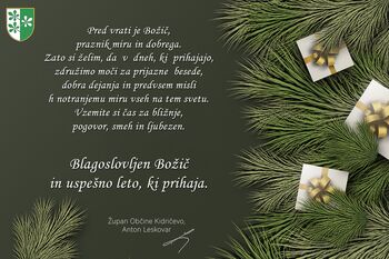BLAGOSLOVLJEN BOŽIČ IN SREČNO NOVO LETO 2026