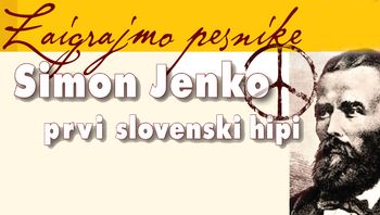 Gverilska čitalnica - o pisanju besedil za glasbo