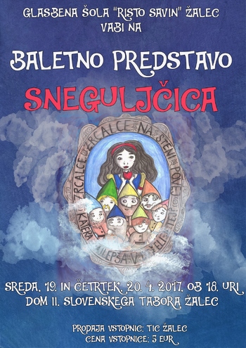 SNEGULJČICA