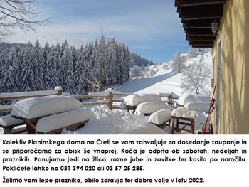 Zahvala ob koncu leta