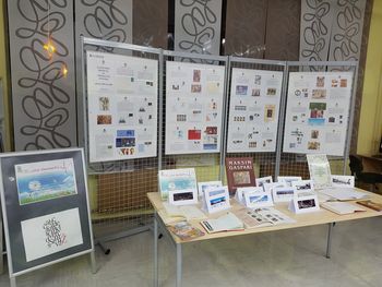 Utrip domoznanstva: »Voščim ti …« 