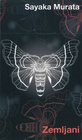 Z blejskih knjižničnih polic Z blejskih knjižničnih polic