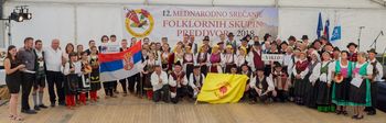 12. Mednarodno srečanje folklornih skupin v Preddvoru