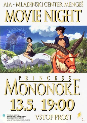 Movie Night - Princess Mononoke