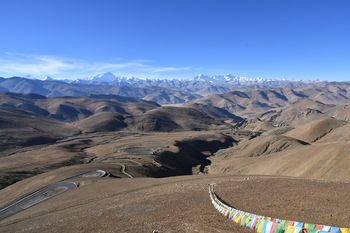 IZ KATMANDUJA DO HONG KONGA