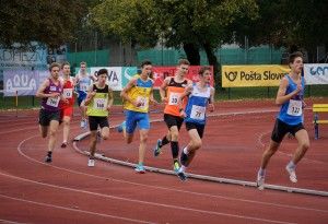 Ekipno prvnestvo Slovenije za starejše mladince