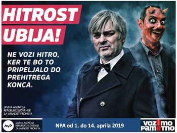 Nacionalna preventivna akcija HITROST