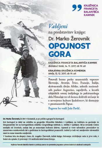 OPOJNOST GORA