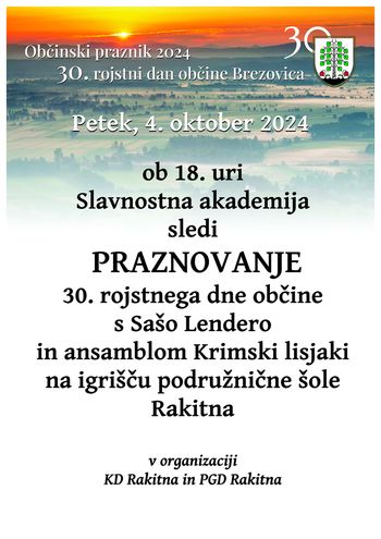 Slavnostna akademija s podelitvijo občinskih priznanj ter zabava s Sašo Lendero in ansamblom Krimski lisjaki