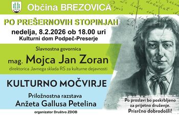 KULTURNO MOČVIRJE 2026