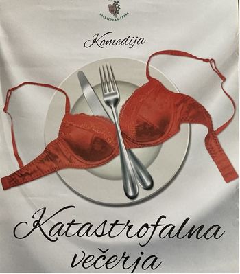 Komedija    KATASTROFALNA VEČERJA,