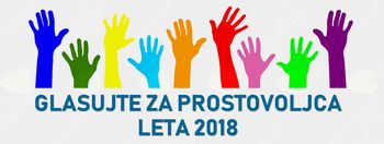 GLASUJTE ZA PROSTOVOLJSKO ORGANIZACIJO 2018!