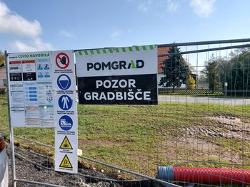 REKONSTRUKCIJA R2 439 - POTEK DEL