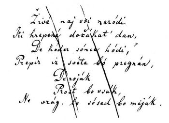 Proslava ob kulturnem prazniku