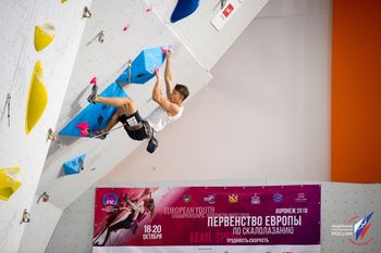 Luka Potočar evropski mladinski prvak v težavnosti!