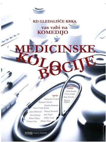 Komedija Medicinske kolobocije