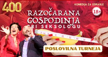 Komedija za odrasle: RAZOČARANA GOSPODINJA PRI SEKSOLOGU (18+)