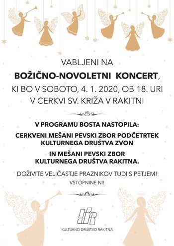 Božično-novoletni koncert 2020
