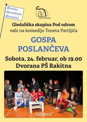 GOSPA POSLANČEVA