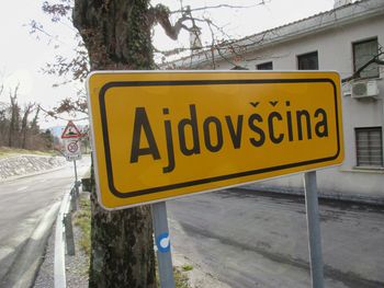 Brezplačna reklama za turistične pakete