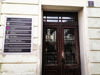 Sorodna društva združena