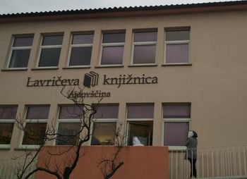 E-knjižnica E-knjižnica