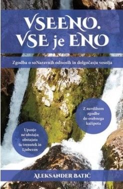 "Vseeno. Vse je eno"