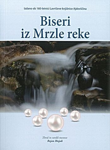 Biseri iz Mrzle reke