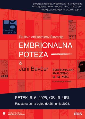 Društvo oblikovalcev Slovenije – Embrionalna  poteza