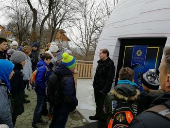 Nagradni izlet v planetarij