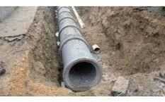 Prenova vodovoda in kanalizacije v Ivančni Gorici Prenova vodovoda in kanalizacije v Ivančni Gorici