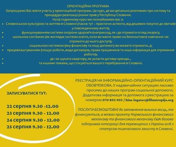 INFORMIRANJE IN ORIENTACIJA ZA OSEBE Z ZAČASNO ZAŠČITO V RS / ІНФОРМУВАННЯ ТА ОРІЄНТУВАННЯ ДЛЯ ОСІБ, З ТИМЧАСОВИМ ЗАХИСТОМ В РЕСПУБЛІЦІ СЛОВЕНІЯ