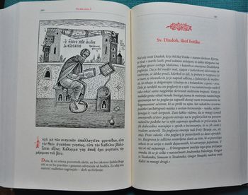 LJUBEZEN NA VASI V ČASU KORONE