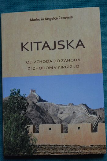 TRI KNJIGE ZAKONCEV ŽEROVNIK TRI KNJIGE ZAKONCEV ŽEROVNIK