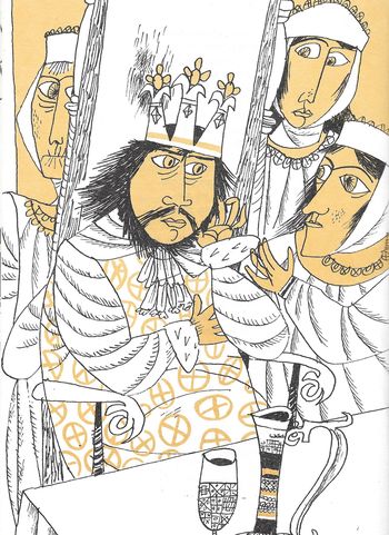 VIII. FESTIVAL GLEDALIŠČA KROPA