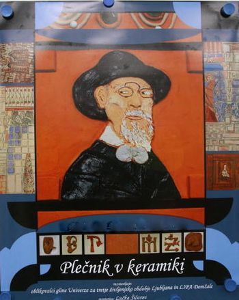 Plečnik v keramiki
