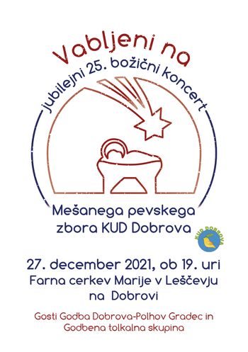 Jubilejni Božični koncert