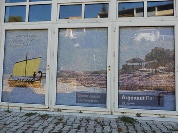 50 let vrhniške "Poletne šole naravi"