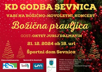 Božično novoletni koncert KD Godba Sevnica: Božična pravljica
