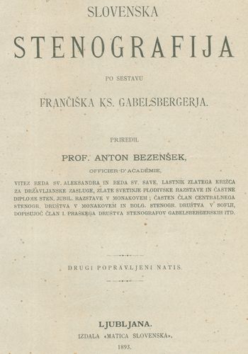 Razstava knjig o razvoju stenografije in stenografskih učbenikov v Galeriji Piros Razstava knjig o razvoju stenografije in stenografskih učbenikov v Galeriji Piros