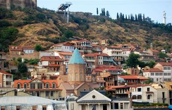 Potopisno predavanje - Ada Trkulja: Gruzija