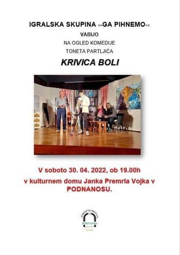  Komedija - Krivica boli