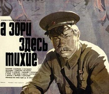 Filmski večer: A zarje so tukaj tihe