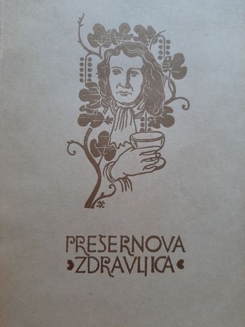 220-letnica Prešernovega rojstva