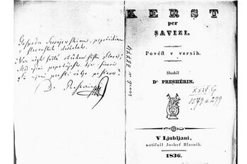 Spomin na našega največjega pesnika