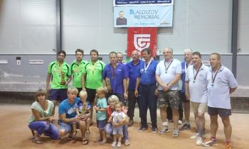 Cesta prva na Planini