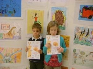 Igraj se z mano Igraj se z mano