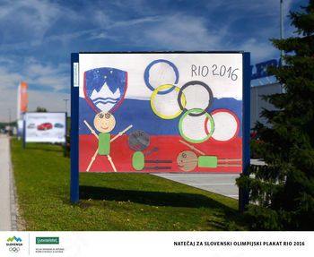 Pomagajmo Vrtcu Mavrica, Enoti Nova Cerkev do zmage in nagrade na natečaju za Europlakat