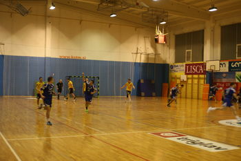 V Sevnico prihaja SVIŠ